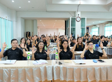 โครงการประชุมเชิงปฎิบัติการ ... พารามิเตอร์รูปภาพ 34